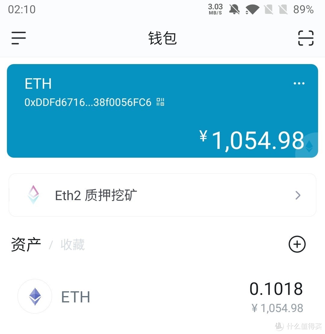 手机挖矿虚拟币(用手机挖矿的虚拟币)