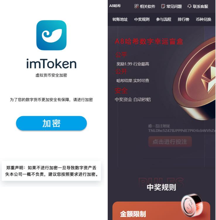 php虚拟币源码(虚拟币源码程序搭建教程)
