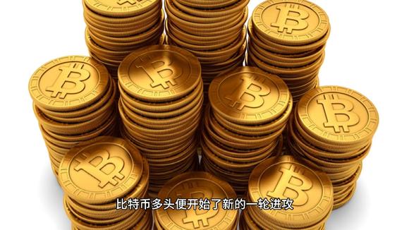 虚拟币做空(虚拟币做空归零)
