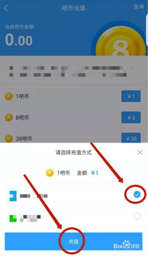 虚拟币充手机(虚拟币充值安全吗)