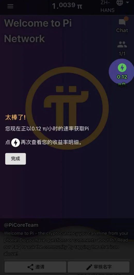 虚拟币充手机(虚拟币充值有何意义)