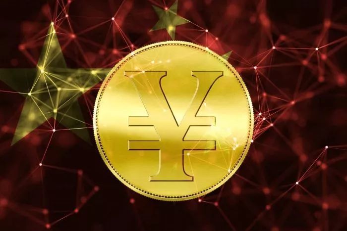 中国数字虚拟币(中国数字虚拟币最新消息)