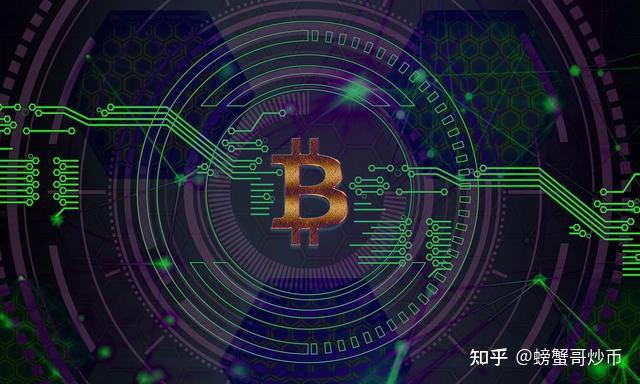 区块链技术虚拟币(区块链虚拟币的多少种骗局)