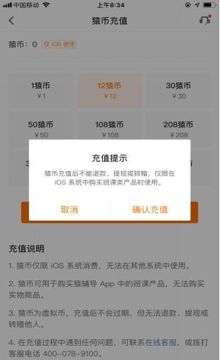 可以提现的虚拟币(可以提现的虚拟币app)