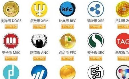 不就虚拟币(虚拟币bnb)