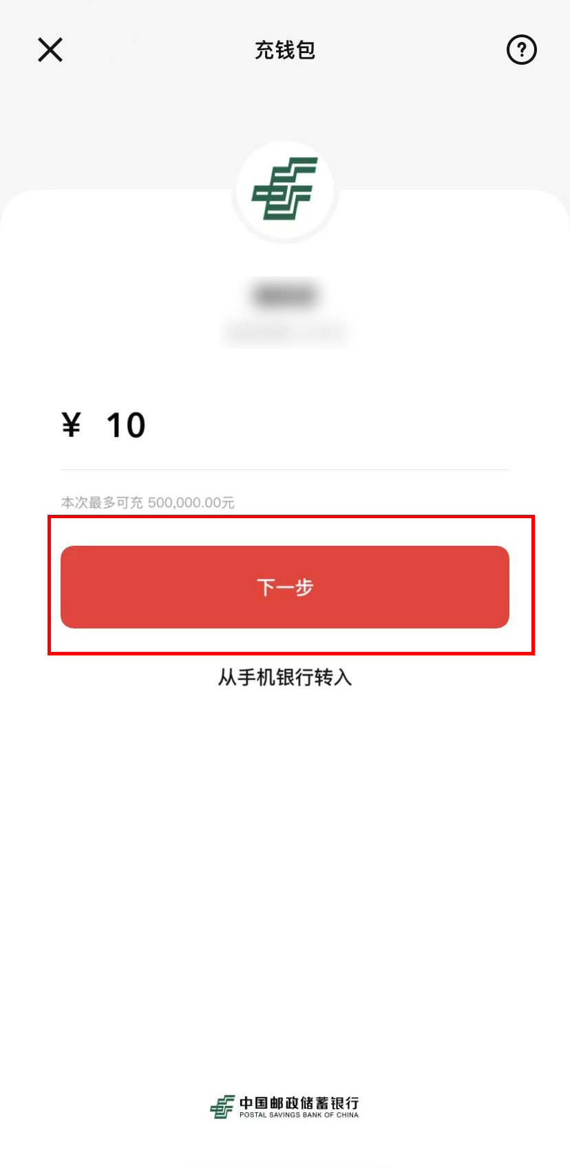 虚拟币钱包同步(虚拟币钱包通用吗)