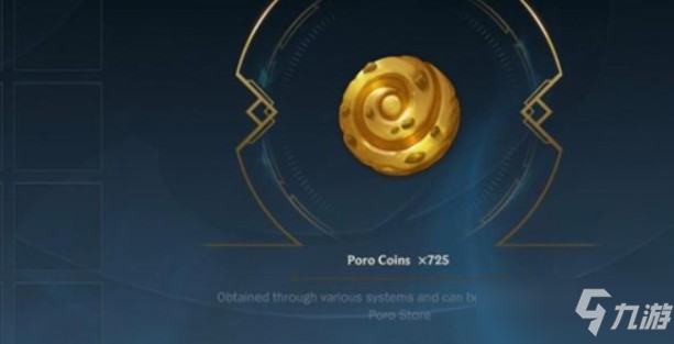 虚拟币LOL(虚拟币钱包下载)