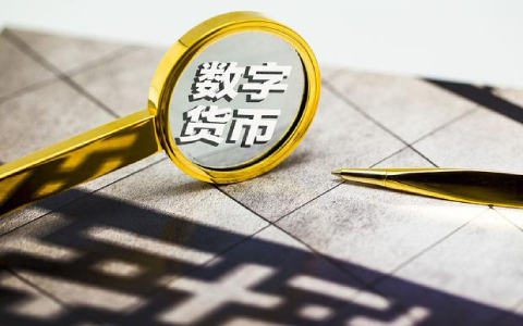 2017发行的虚拟币(2017年虚拟币涨幅排行)