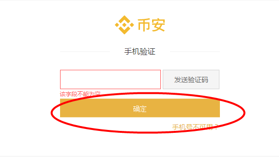 虚拟币钱包同步(虚拟币放钱包和平台的区别)