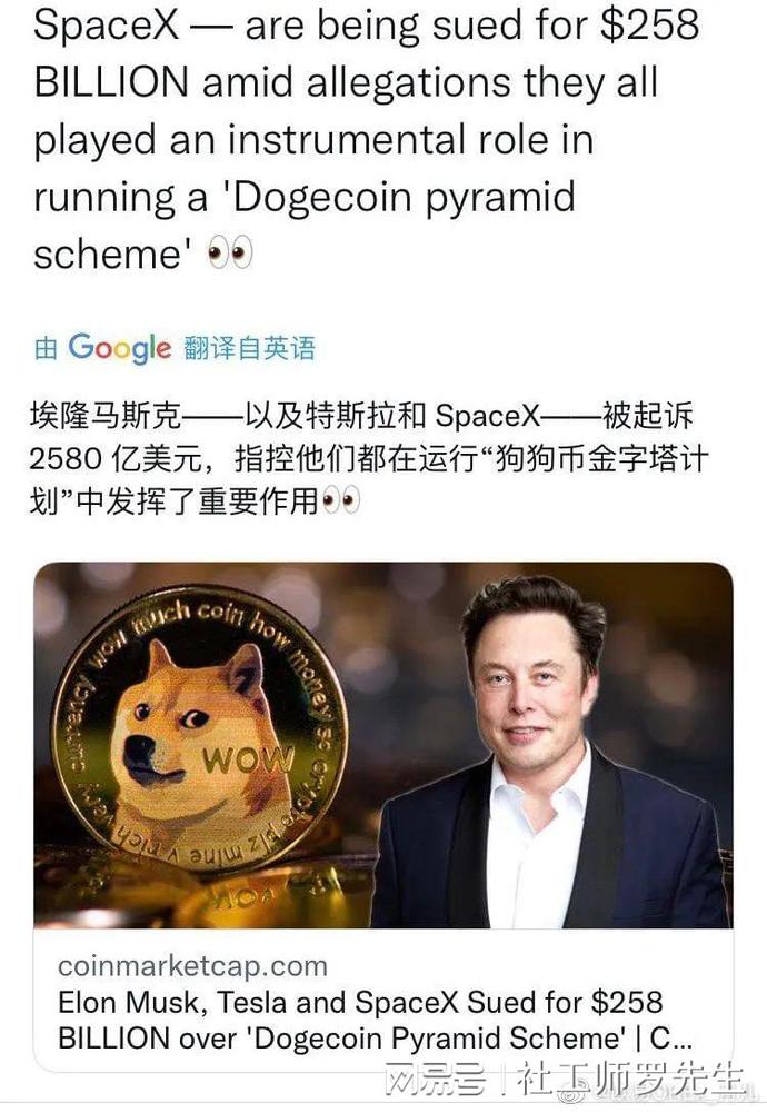 虚拟币不能提币(虚拟币不能提币的原因)